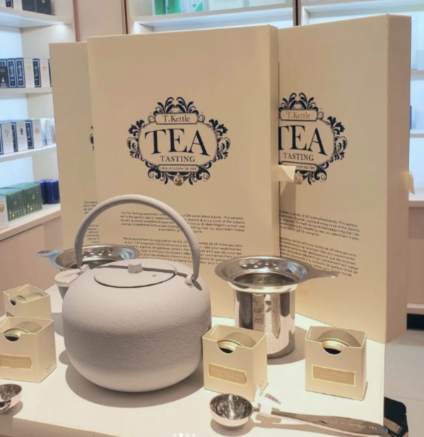 T kettle shop